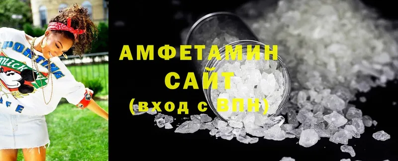 Amphetamine Premium  что такое   Бор 